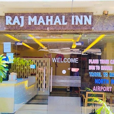 Raj Mahal Inn Ню Делхи Екстериор снимка