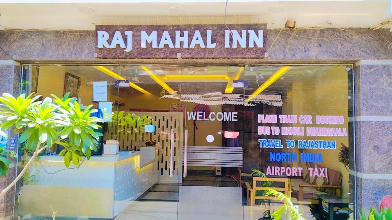 Raj Mahal Inn Ню Делхи Екстериор снимка