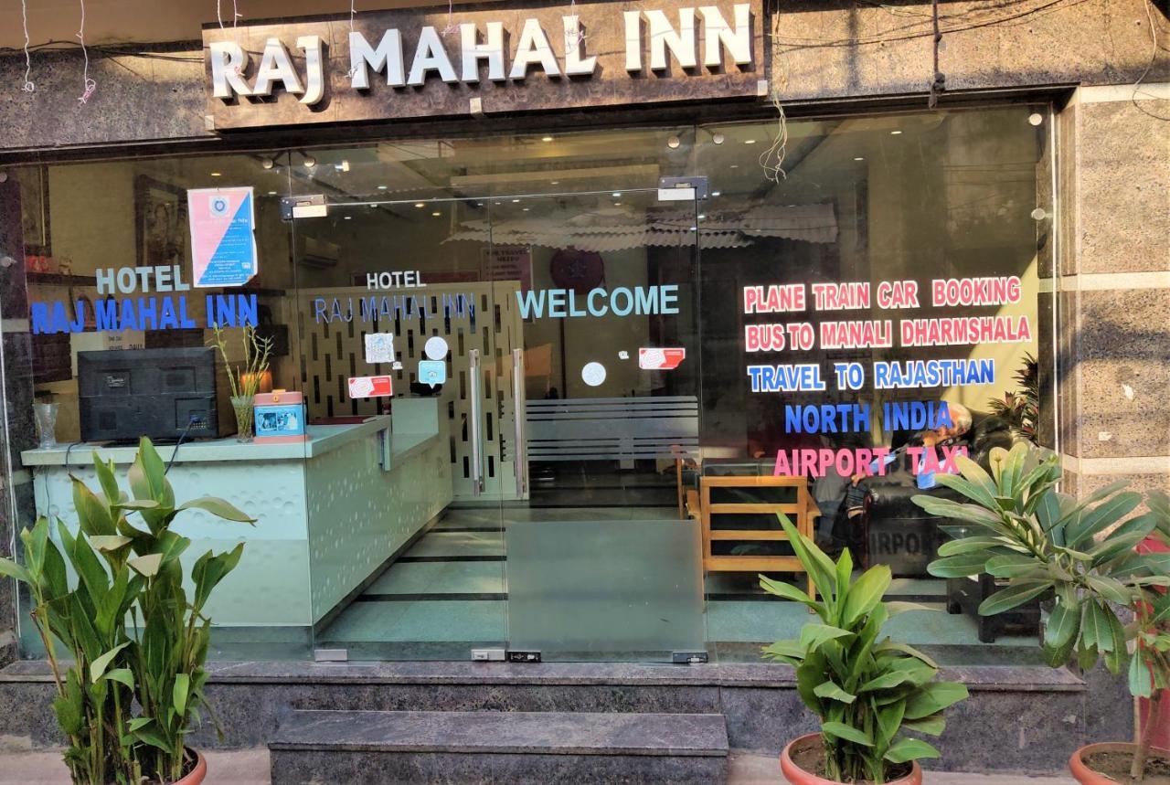 Raj Mahal Inn Ню Делхи Екстериор снимка